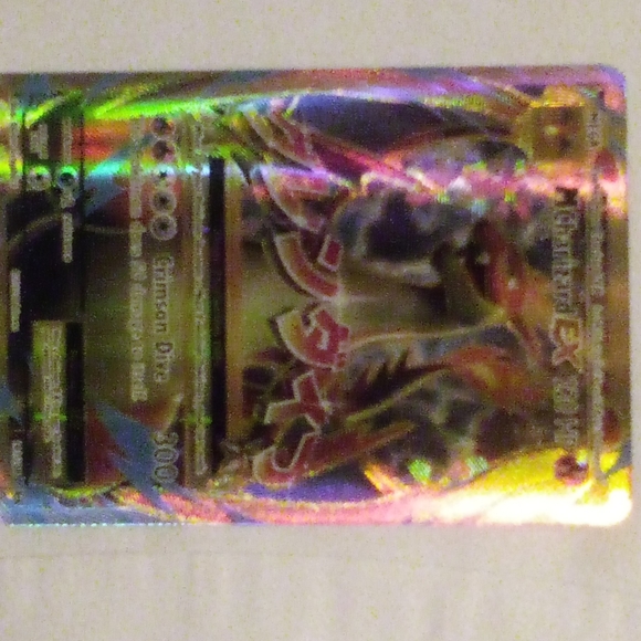 Pokemon - Picture 2 of 4